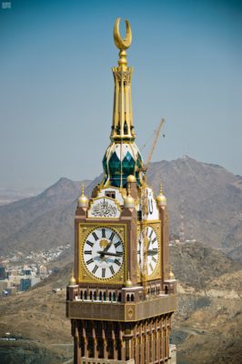 The Abraj Al-Bait clocktower in Mecca.