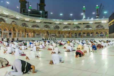 Pilgrims at this year's scaled-back Hajj.