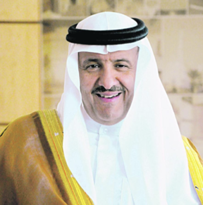 saudi space arabia hosts economy g20 leader meeting road sustg bin salman chairman highness commission sultan directors abdulaziz prince royal