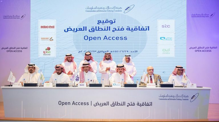 open access