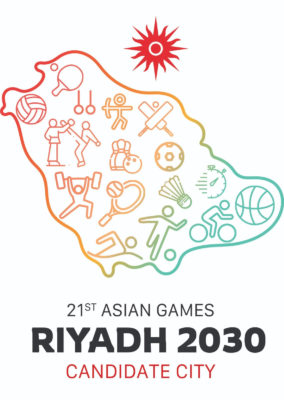 Saudi Arabia's bid logo for the 2030 Asian Games. 