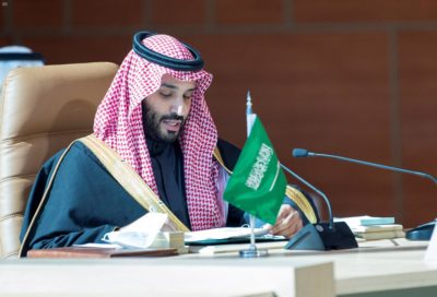 Crown Prince Mohammed bin Salman at Tuesday's GCC meeting.