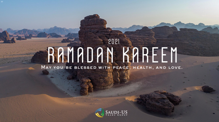SUSTG-ramadan-greeting2021,3a copy