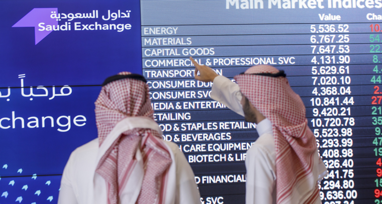 saudi-stock-exchange-tadawul-investment-sustg