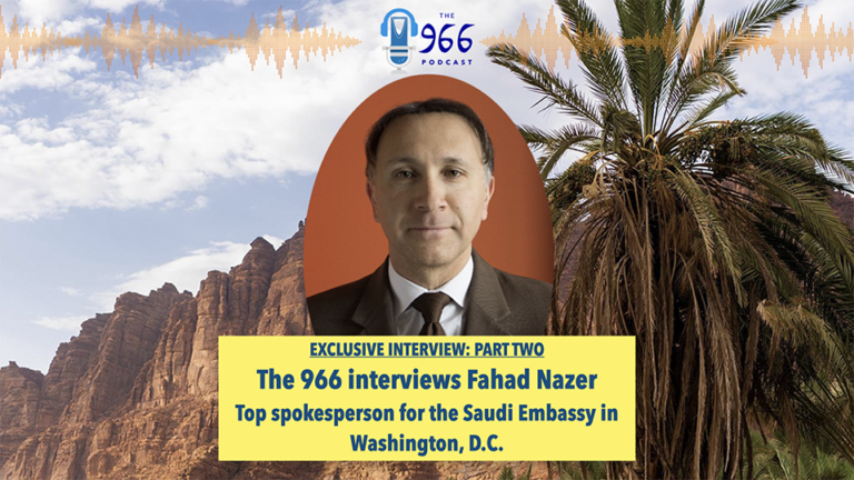 fahad-nazer-interview-with-saudi-us-trade-group.001