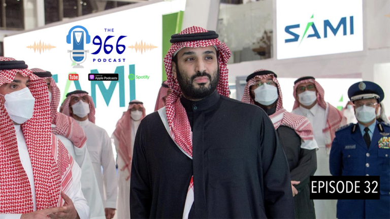 The 966 cover e32 - mbs and Saudi defense reforms.001