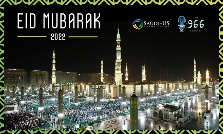 EID-mubarak-greeting-the966 copy