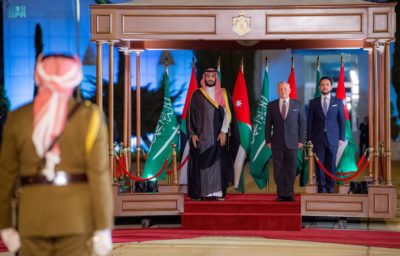 Saudi Arabia's Crown Prince Mohammed bin Salman and King Abdullah II of Jordan.