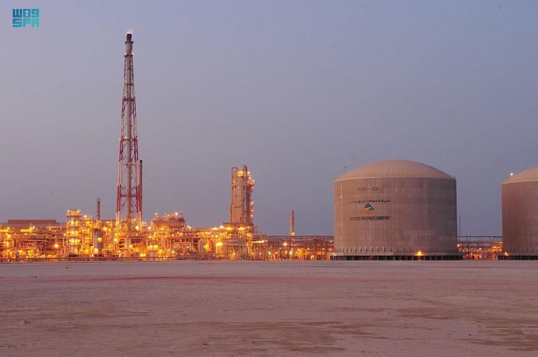 saudi-oil-refinery