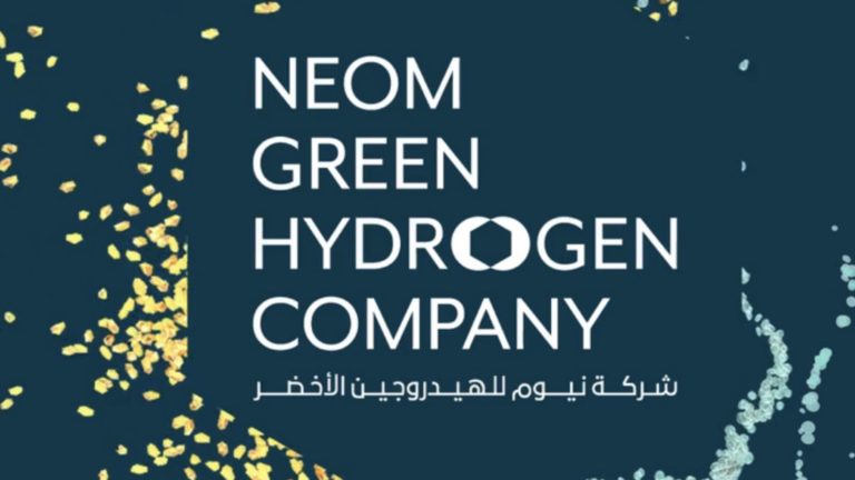 neom-green-hydrogen.001