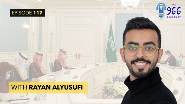 Rayan Alyusufi joins The 966.001