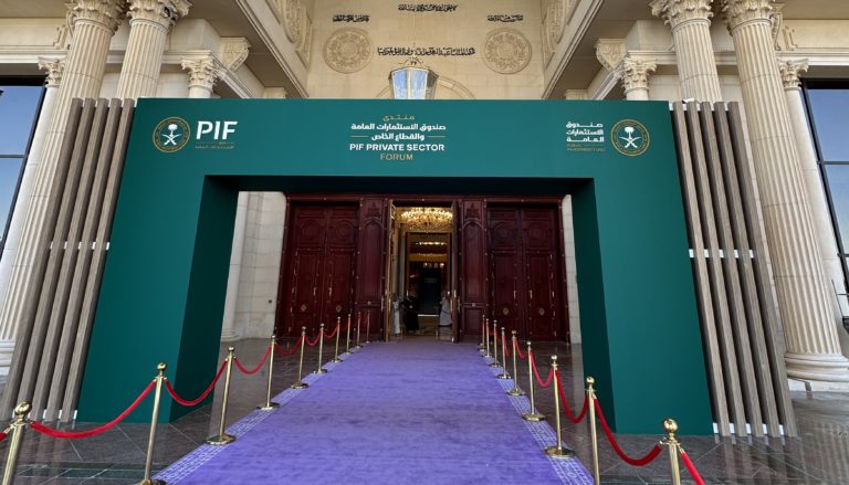 PIF-PSF-entrance.001