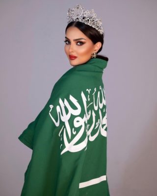 Rumy AlQahtani, miss univers